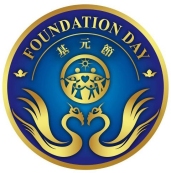 Foundation Day